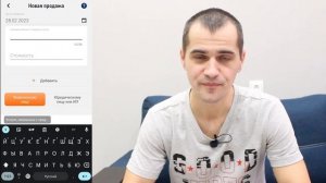 Самозанятость 2023 Как открыть Как пробить чек и оплатить налог Ответы на вопросы