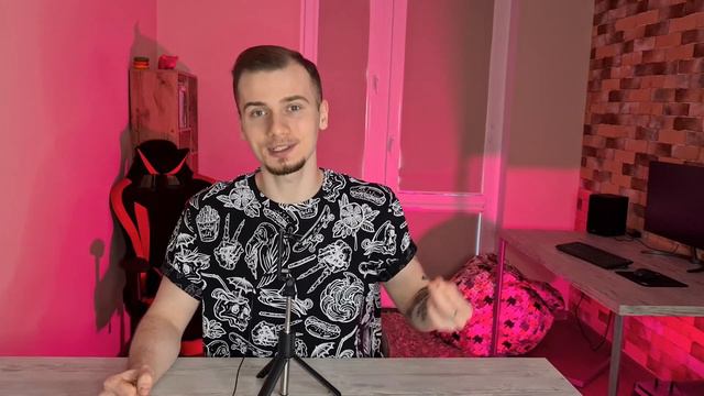 Завтра - новые стремления