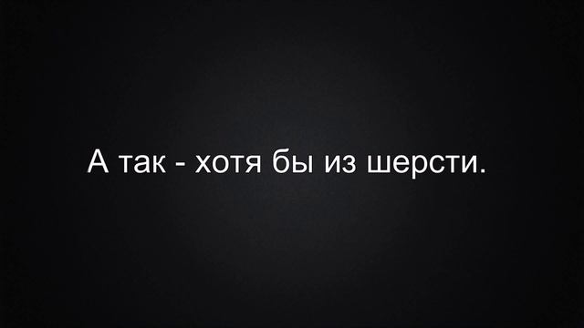 «О росте» смотреть онлайн