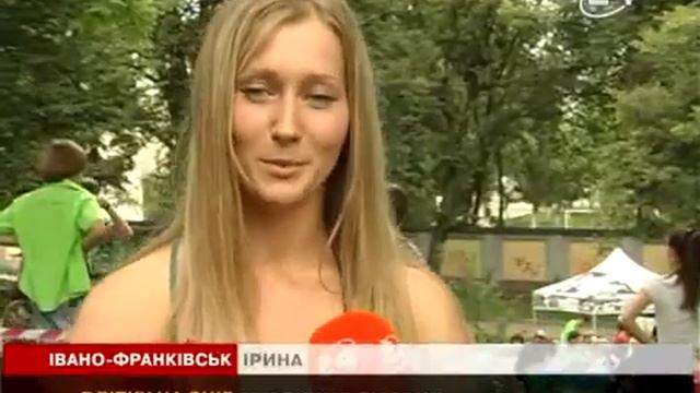 Сніг на Валах смотреть онлайн