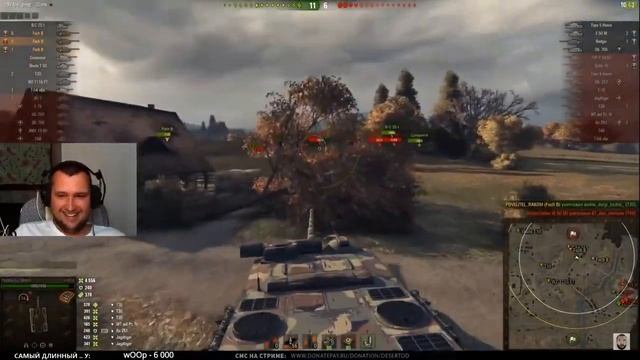 Как Desertod с его бандой встретили против себя Корбена