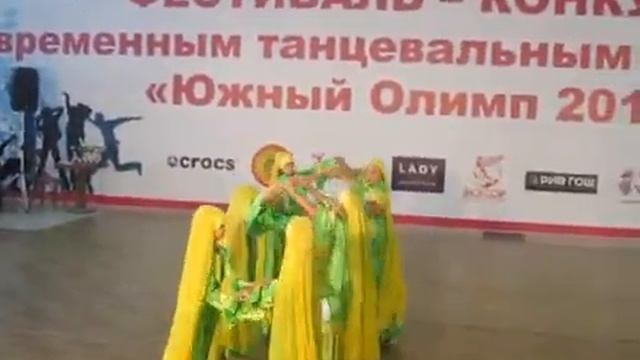 Танец Нубия смотреть онлайн