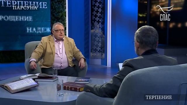 «МЫ ЖИВЕМ МИМО». ПАРСУНА ПРОФЕССОРА ВАДИМА ПОЛОНСКОГО смотреть онлайн