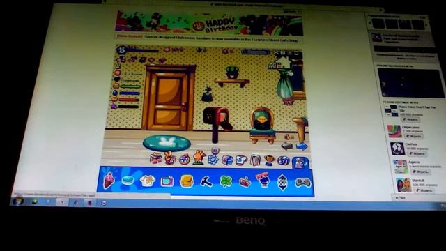 Обучение игры Party town смотреть онлайн