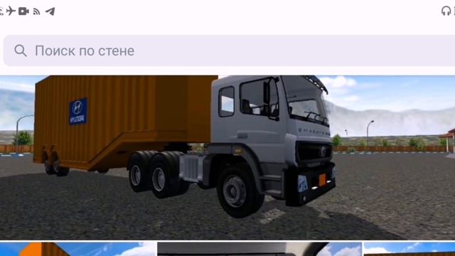 КАК СКАЧИВАТЬ МОДЫ ДЛЯ Bus Simulator Indonesia