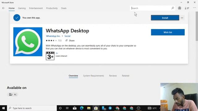 कंप्यूटर में Microsoft Store क्या होता है | कंप्यूटर की सारे सॉफ्टवेयर - Extra ज्ञान की बातें #4 смотреть онлайн