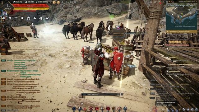 Black Desert пересчитайте стрелы смотреть онлайн