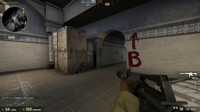 Тупая разминка в CS:GO-это только разминка смотреть онлайн