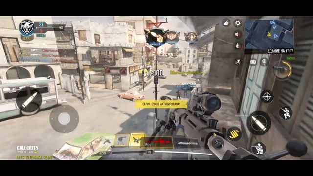 Мы Набрали 10 Подписчиков | Спасибо Вам Большое! смотреть онлайн