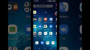 как добавить больше касаний на экране