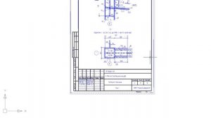Работа с растровыми подложками в nanoCAD Plus