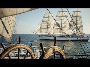 Увертюра ( Два капитана )