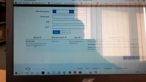 Получение доступа к делу в суде общей юрисдикции через ГАС правосудие.