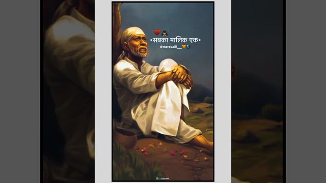 गुरुवार 🙏 | New Sai Baba Dj Remix Whatsapp Status Video | Sai Baba Status | Sai Baba Status 2023 смотреть онлайн