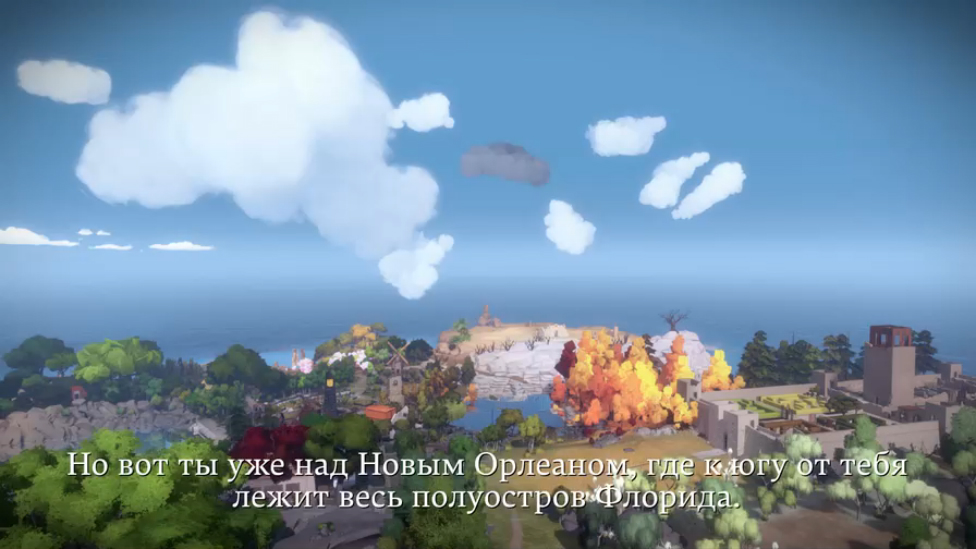 Обзор The Witness 