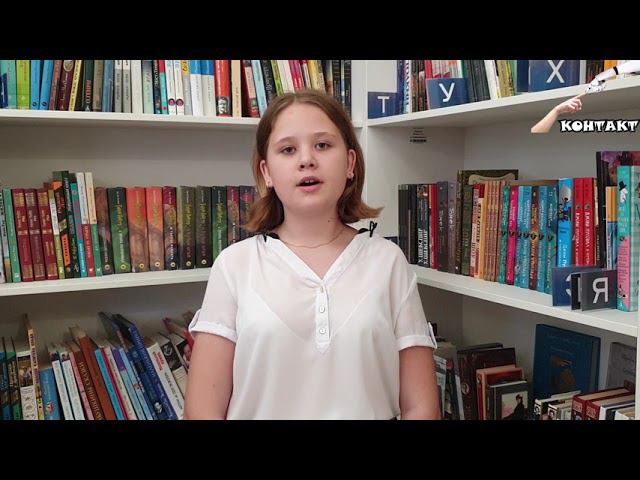Ольга Чальцева, школа №22 смотреть онлайн