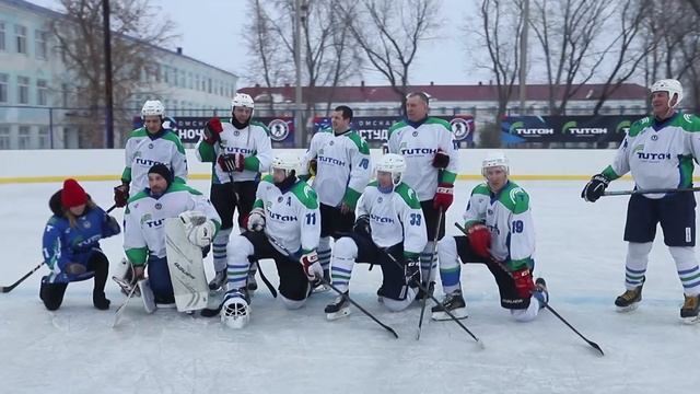 "Студенный Лед" Ночная Хоккейная лига Омская область р.п Нововаршавка 08.01.2020 смотреть онлайн