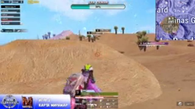ТУРНИРНЫЕ ПРАКИ В PUBG MOBILE - ТРЕНИРОВКА КОМАНДЫ FREE PTS | ПУБГ МОБАЙЛ НА ПК | ЗАДЕРЖКА 3 МИНУТЫ смотреть онлайн