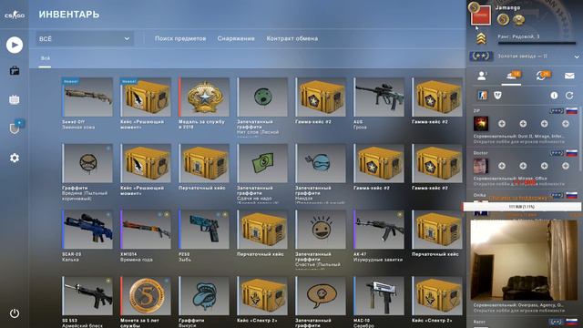 Ночные игры смотреть онлайн