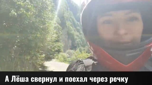 Интересные места сочи №1 Старая дорога на Красную Поляну смотреть онлайн