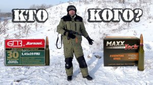 БПЗ vs АПЗ | Вы были правы!