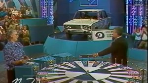 Поле чудес (03.09.1993)