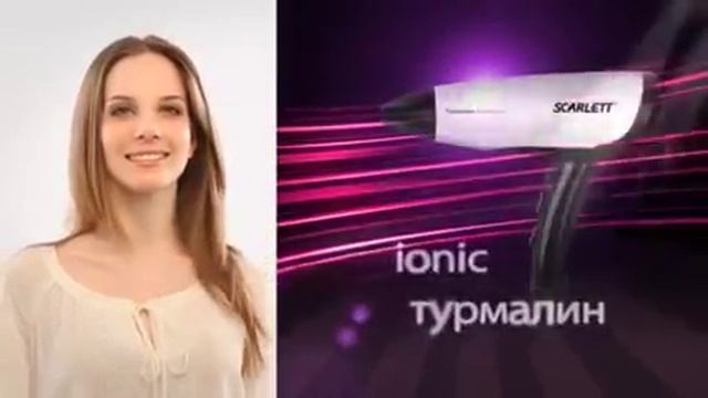 Scarlett Фены смотреть онлайн