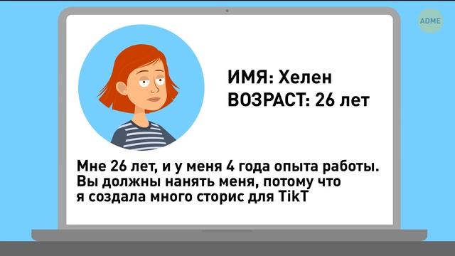 16 хитрых загадок, которые разнесут ваш IQ в пух и прах смотреть онлайн