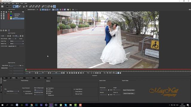 Mocha Pro удаляем движущийся объект, делаем заплатку стабилизируем