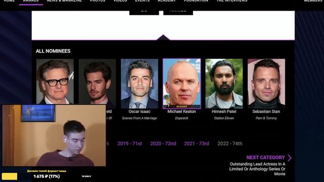 Победители Эмми 2022 и анонсы Disney Expo 2022 | Огненные новости смотреть онлайн