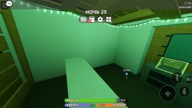 Vidma_recorder_13022024_171743(1).mp4