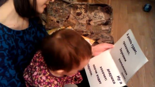 Книжная разминка смотреть онлайн