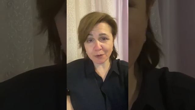 Если бы мы перестали бояться своих переживаний… смотреть онлайн