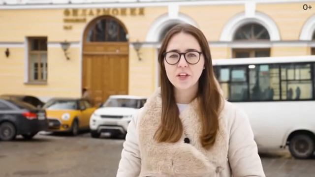 День рождения Валентины Матвиенко за счёт бюджета смотреть онлайн