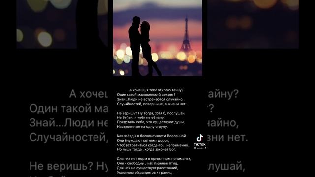8 февраля 2022 г. смотреть онлайн