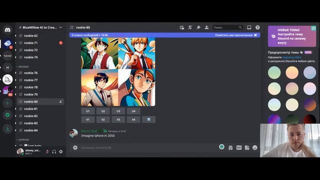 смотрим приложения и сайты с ИИ смотреть онлайн