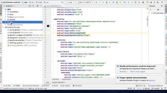 Como ajustar o ícone do seu App Android (retirar bordas brancas) смотреть онлайн