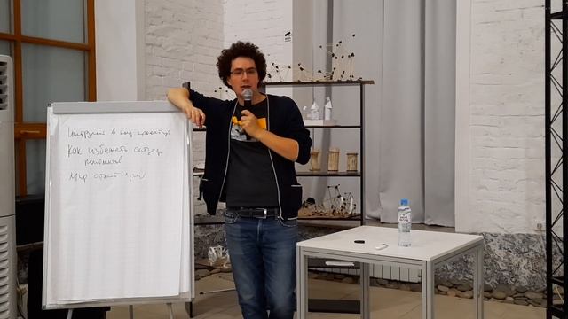 Бренд-урбанизм: маркетинг в городе без рекламных щитов: Артём Гебелев смотреть онлайн