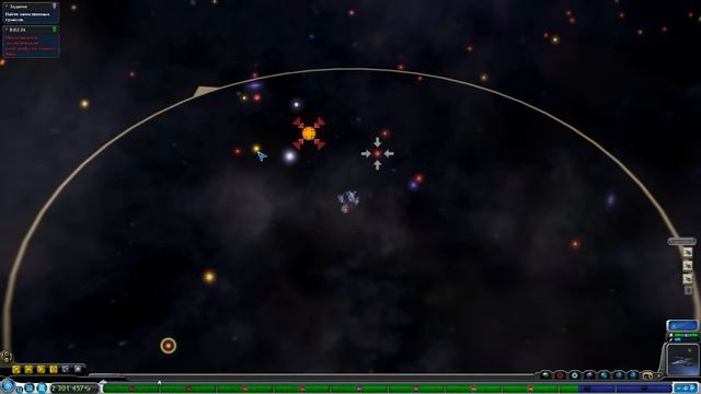 Космические Приключения в Spore #25 - По ту сторону вселеной