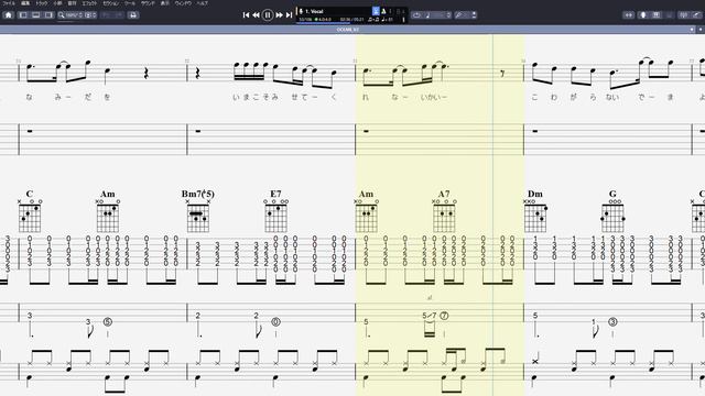 OCEAN オーシャン 弾き語り Ver ギター ベース TAB  【 B'z ビーズ 】 バンドスコア Bz 弾き語り コード