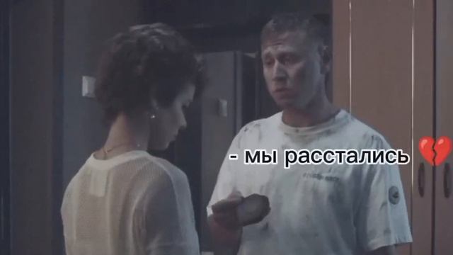 ?В ЧЁРНЫХ СНАХ? -Женя, Риф ( морские дьяволы) смотреть онлайн