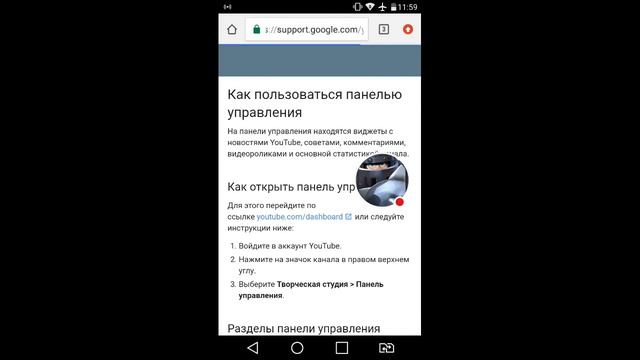Начинаем все заново смотреть онлайн
