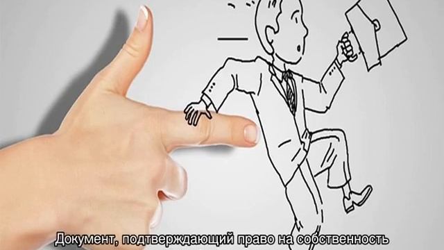 Как выписать бывшего мужа из квартиры смотреть онлайн