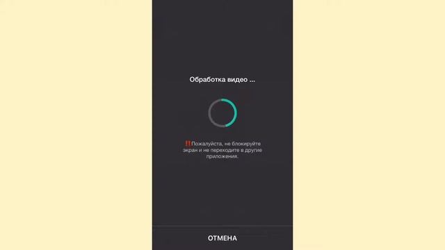 Как сделать нарезку и соединить в общее видео?? смотреть онлайн