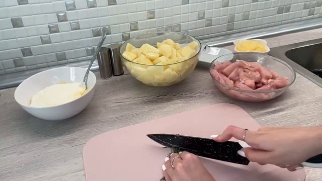 РЕЦЕПТЫ | ГОТОВИМ ЗАПЕКАНКУ ИЗ КУРИЦЫ, ГРИБОВ И КАРТОФЕЛЯ | СЫТНЫЙ ОБЕД