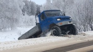 ЗИЛ бычок 4x4 полный привод газ 66 брдм