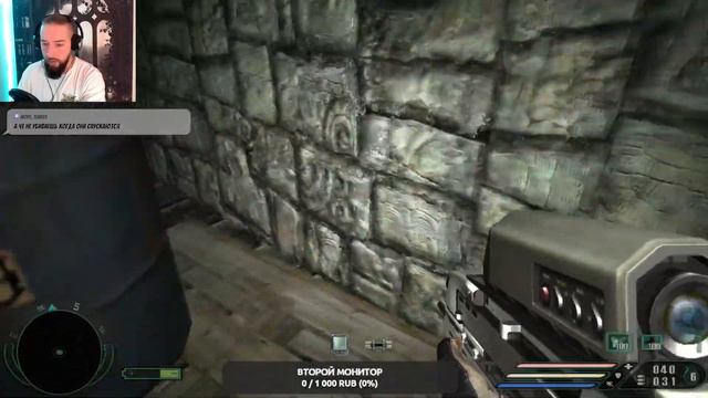 Круиз по тропическим рекам. Far Cry. Гуд бай Кроу. смотреть онлайн