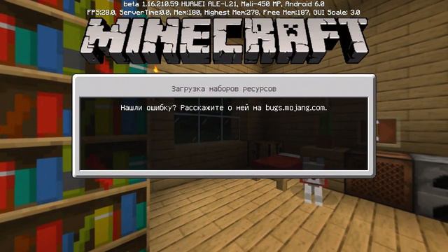 СИД НА ВЫЖИВАНИЕ ДЛЯ ПОСТРОЙКИ НА МАЙНКРАФТ ПЕ смотреть онлайн