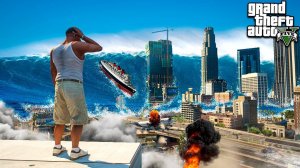 ОГРОМНЫЙ ЦУНАМИ И ТОРНАДО РАЗРУШИЛИ ГОРОД ЛОС САНТОС В ГТА 5 МОДЫ! ОБЗОР МОДА В GTA 5! ВИДЕО MODS