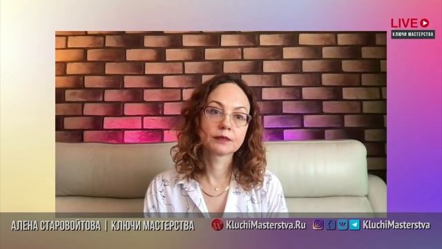 Возвращение к истокам и единению смотреть онлайн